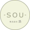 株式会社　添