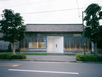 和食　了寛