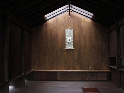 おじさんの家