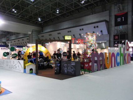 T-REX　東京国際展示場