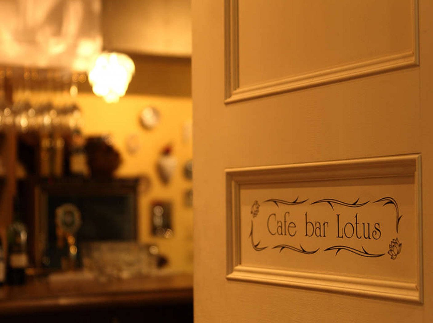 Cafe bar Lotusの写真 1