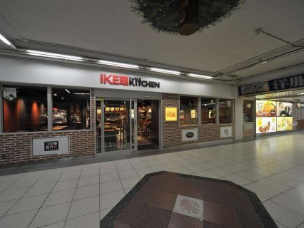 IKE麺 KITCHEN