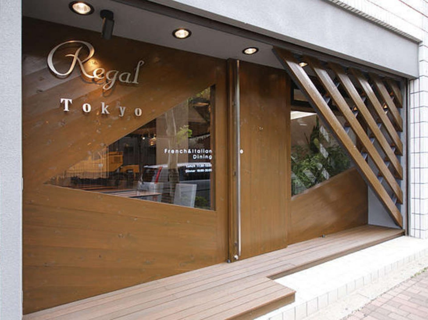 Regal Tokyoの写真 1