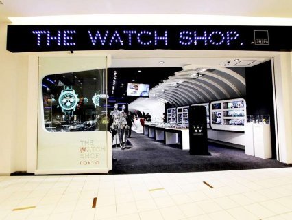 THE WATCH SHOP. ダイバーシティ東京プラザ