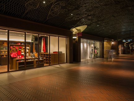 Business Leather Factory　TENJIN