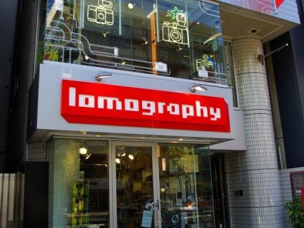 Lomography Gallery Store Tokyo