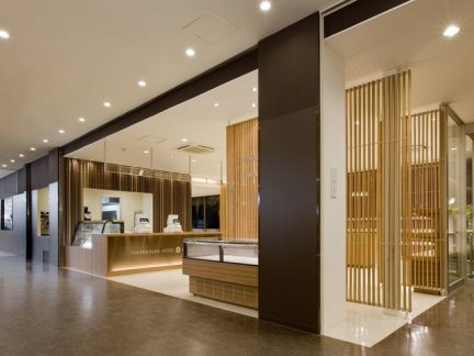 宝塚ホテル　ベーカリー＆カフェ　三木SA店