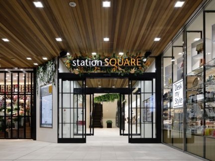 STATION square 相模大野