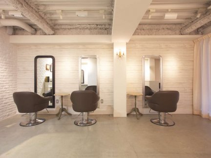 apaiser / hair salon