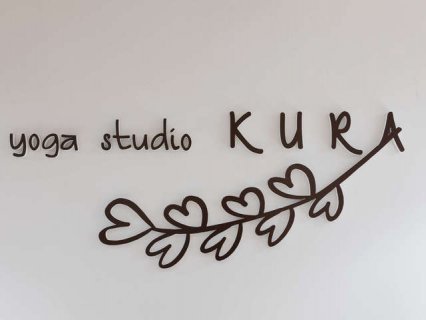 yoga studio KURA