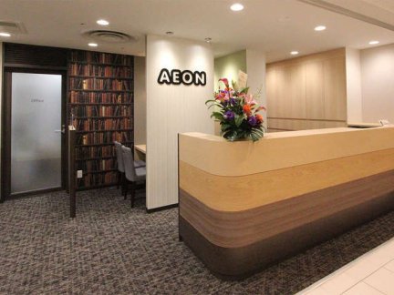英会話イーオン 藤沢OPA校