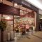だがし夢や　イオンレイクタウン店の写真