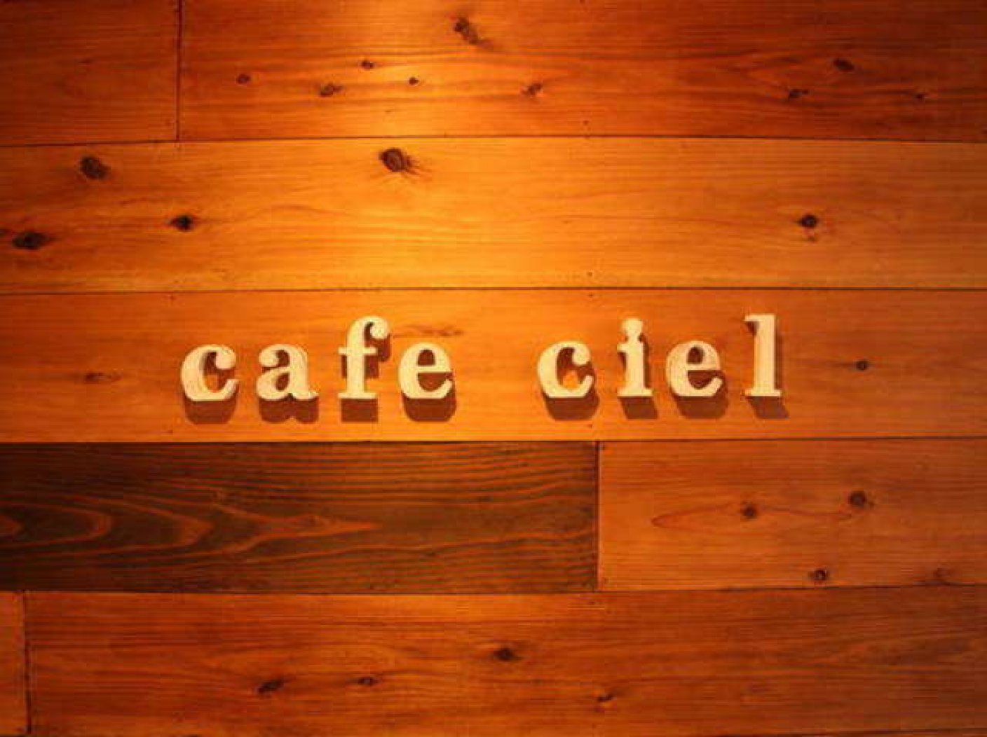 cafe cielの写真 1