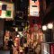 焼肉　ニュー鶴橋の写真