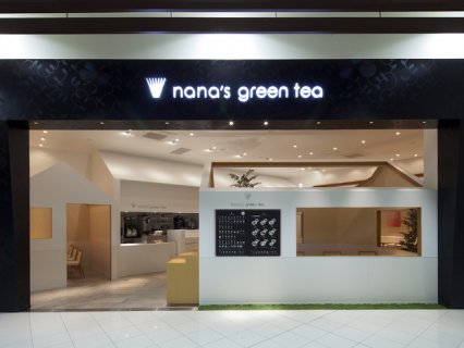 nana's green tea イオンモール市野店