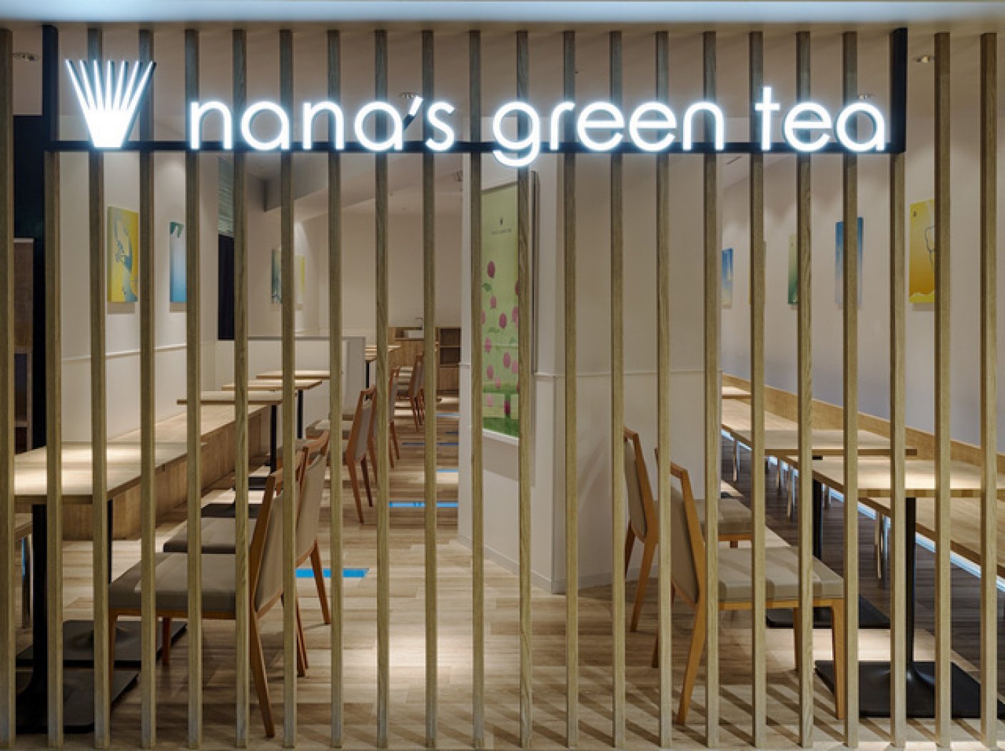 nana's green tea 横須賀モアーズ店の写真 1