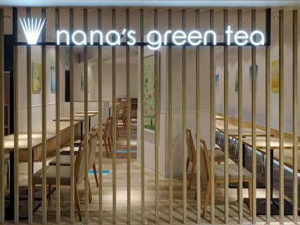 nana's green tea 横須賀モアーズ店