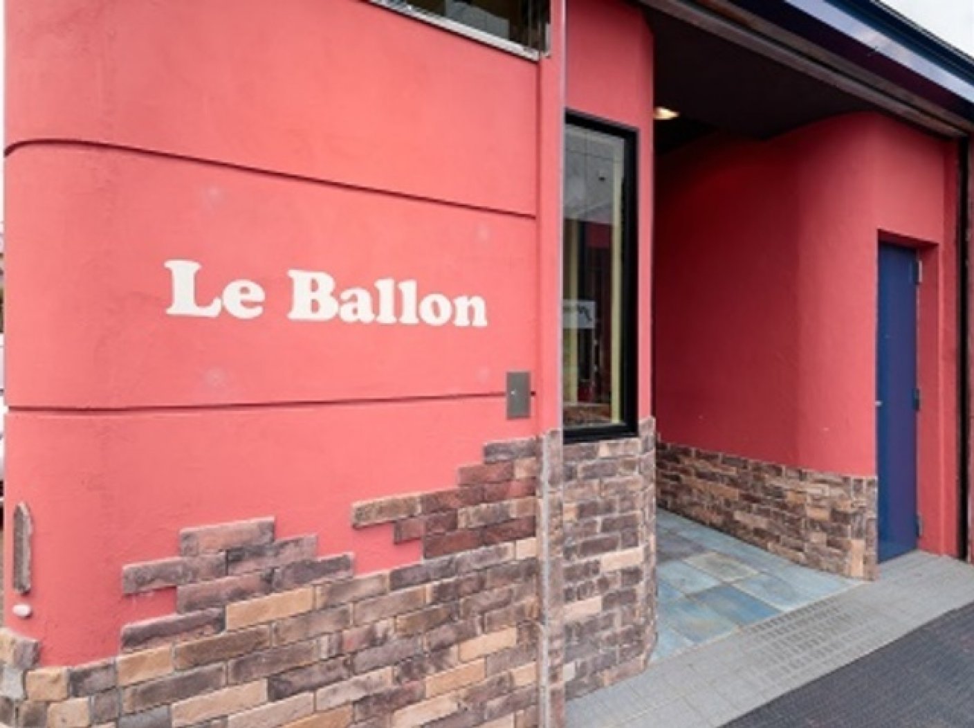 Le Ballonの写真 1