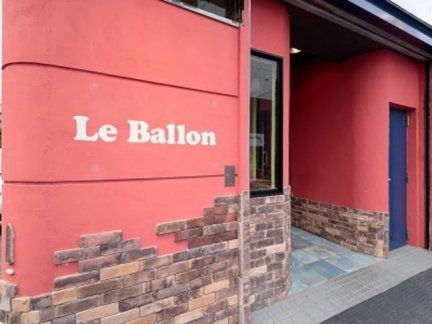 Le Ballon