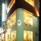     　　Soup Stock Tokyo 　溜池山王店の写真