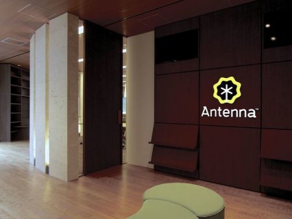 Antenna2