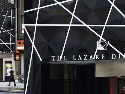 The Lazare Diamond Ginza