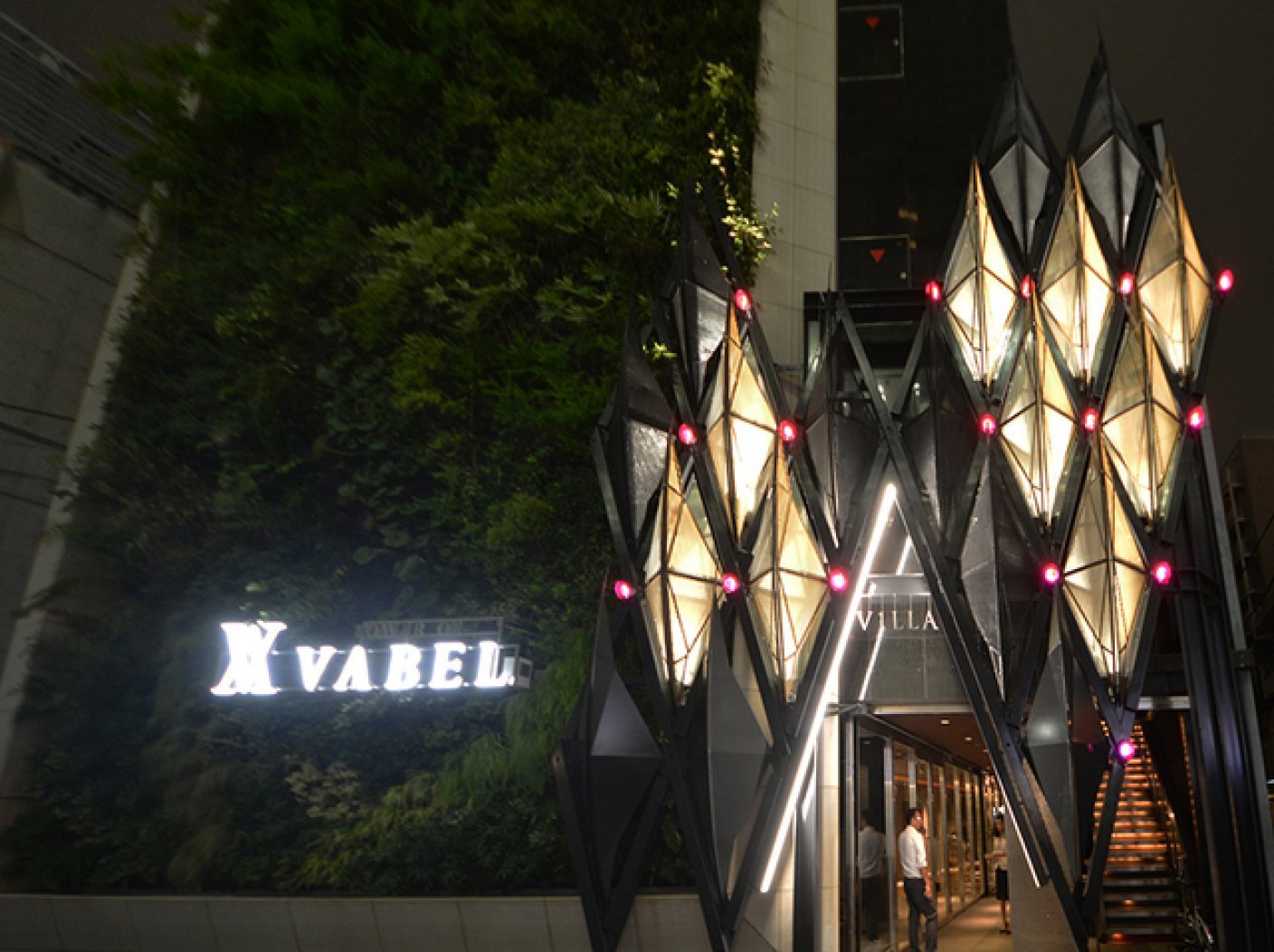 Tower of Vabel / V2 Tokyo (ファサード) の写真 1