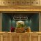 SALON DE AIMERの写真
