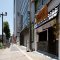 蔵屋 本店の写真