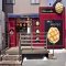 メロン　ドゥ　メロン上前津店の写真