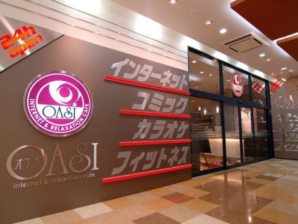 OASI COMBOX水戸店