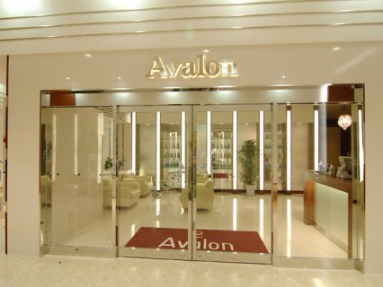 Avalon COMBOX水戸店