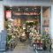 Aoyama Flower Market Higashikanagawaの写真