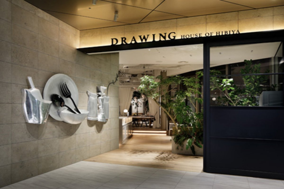 DRAWING HOUSE OF HIBIYAの写真