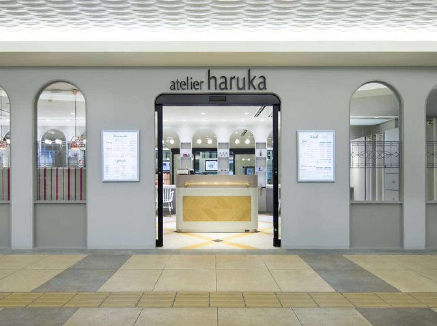 atelier haruka  AMUプラザ博多の写真 1
