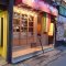 S様　イタリアン居酒屋　外装工事の写真