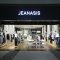 JEANASIS くずはモール店の写真