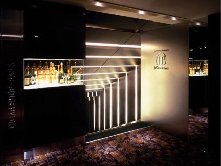 le Connaisseur   Cigar Shop Bar&Cafe