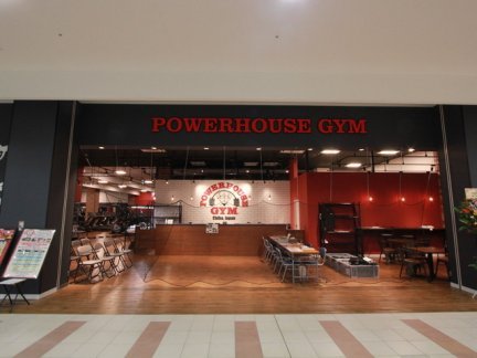 POWER HOUSE GYM CHIBA JAPAN  GLOBO蘇我店
