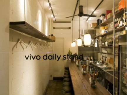 VIVO daily stand 高田馬場店