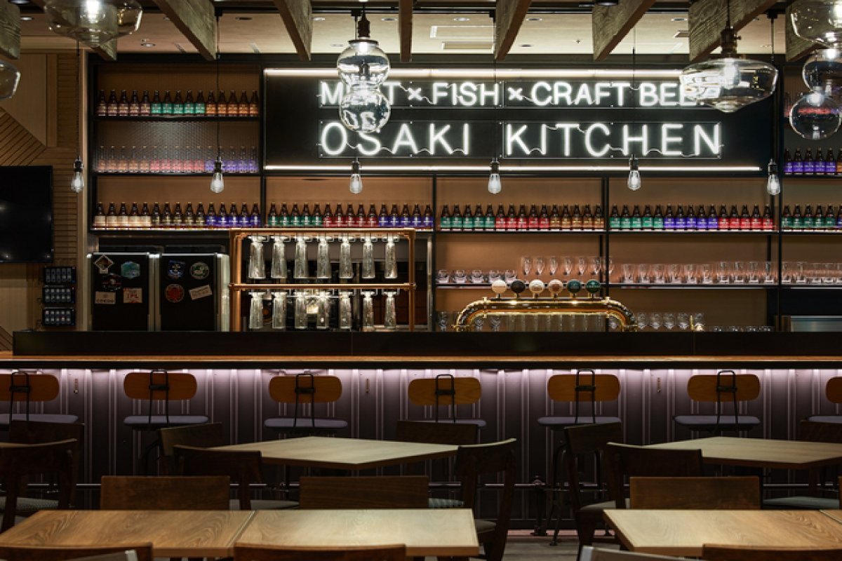 OSAKI KITCHENの写真