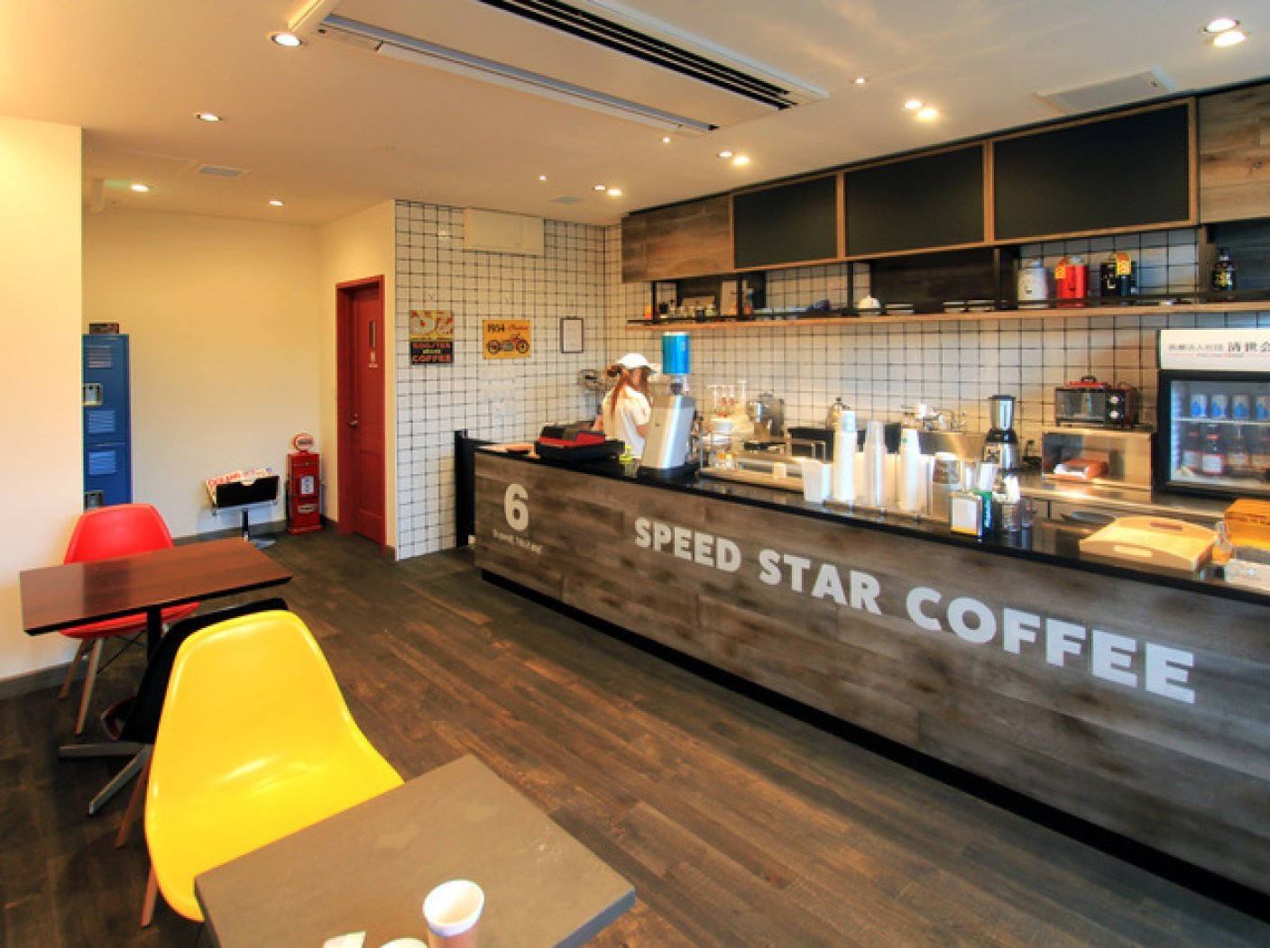 SPEED STAR COFFEEの写真 1