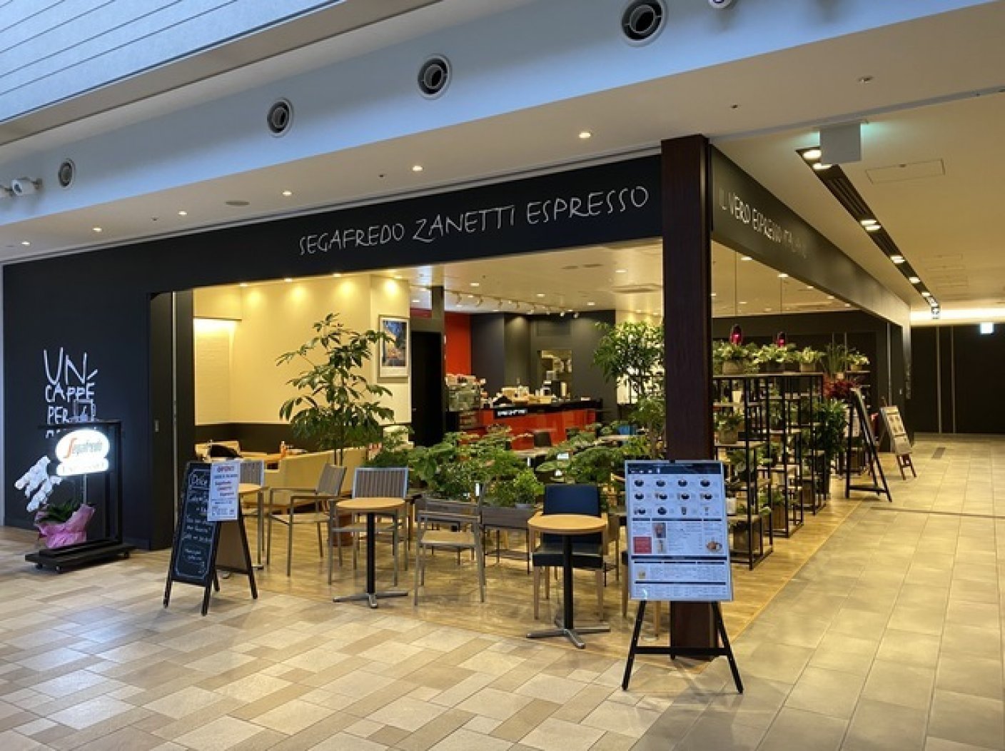  Segafredo Zanetti Espresso　仙台トラストシティの写真 1