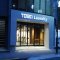 tosei laundryの写真
