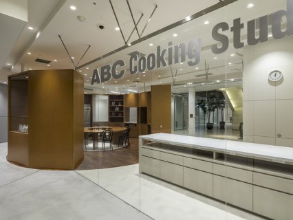 ABC Cooking Studio Kobe Bal