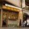 レガーロ境町店の写真