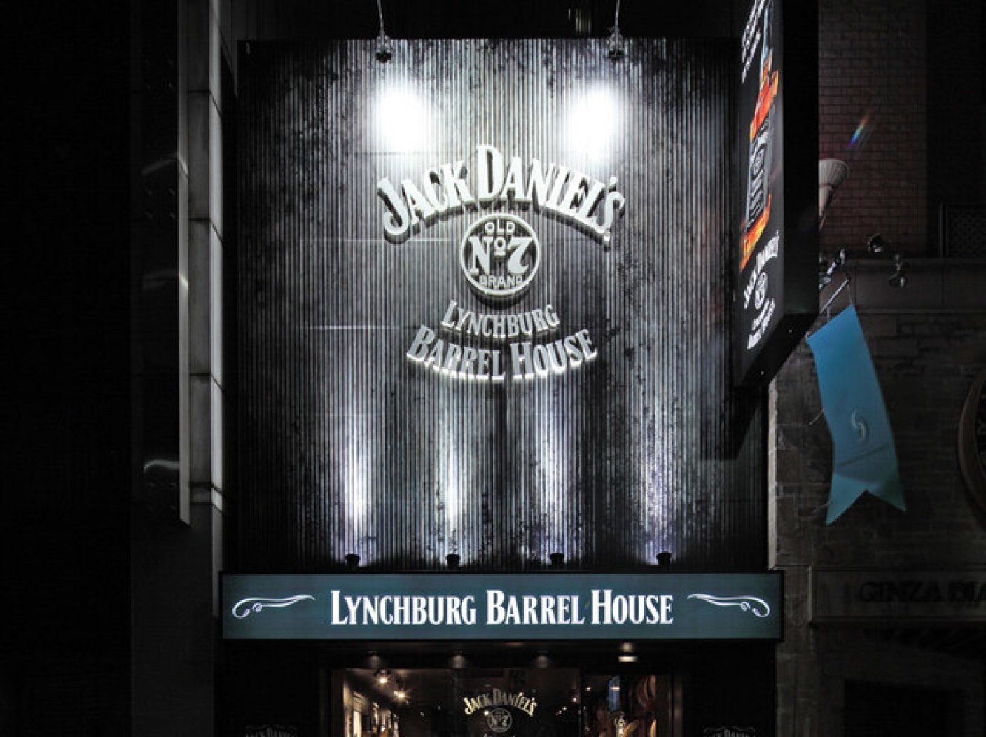 JACK DANIEL’S Lynchburg Barrel Houseの写真 1