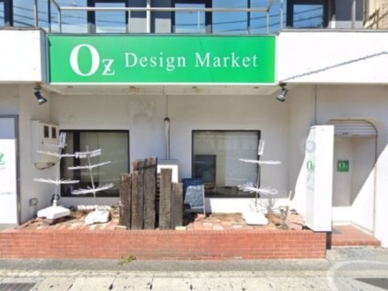 Oz Design Market【新装工事】