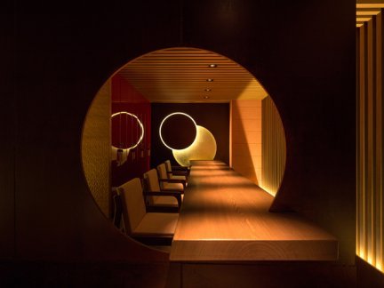 Dining Bar Tsukimichi / ダイニングバー つきみち