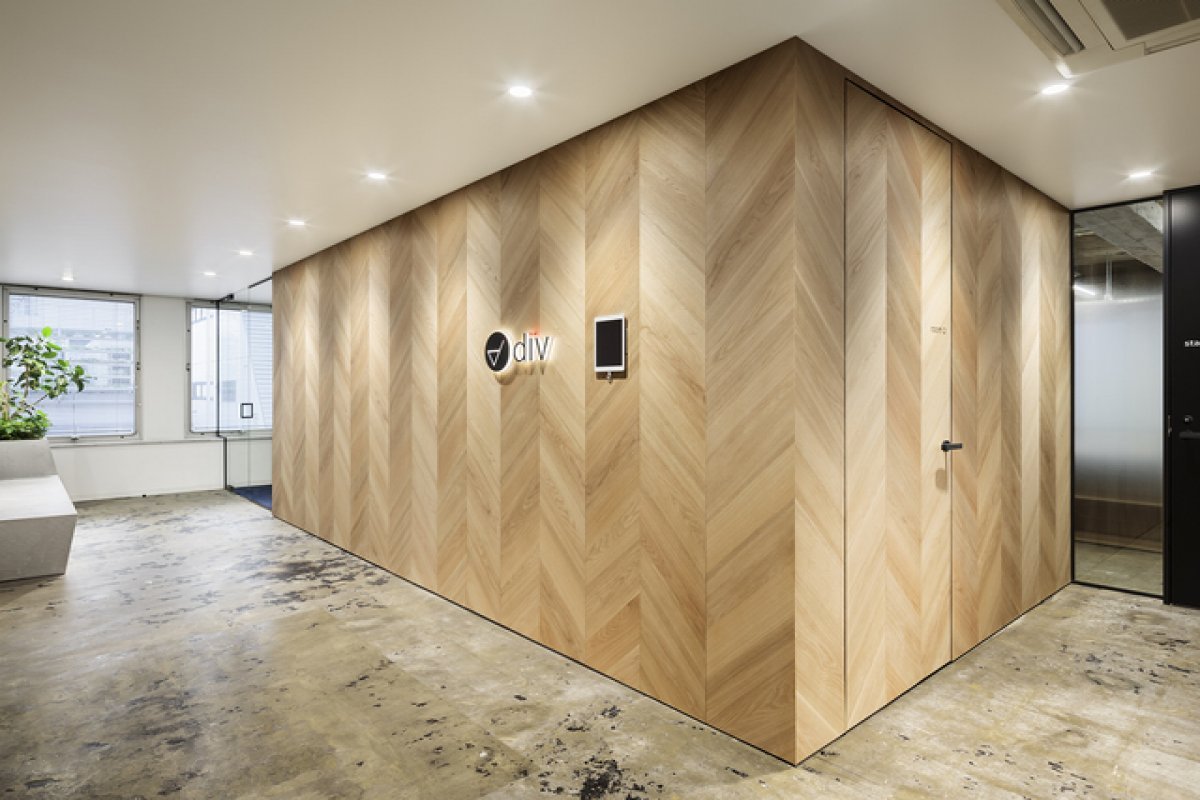 株式会社div 本社の写真